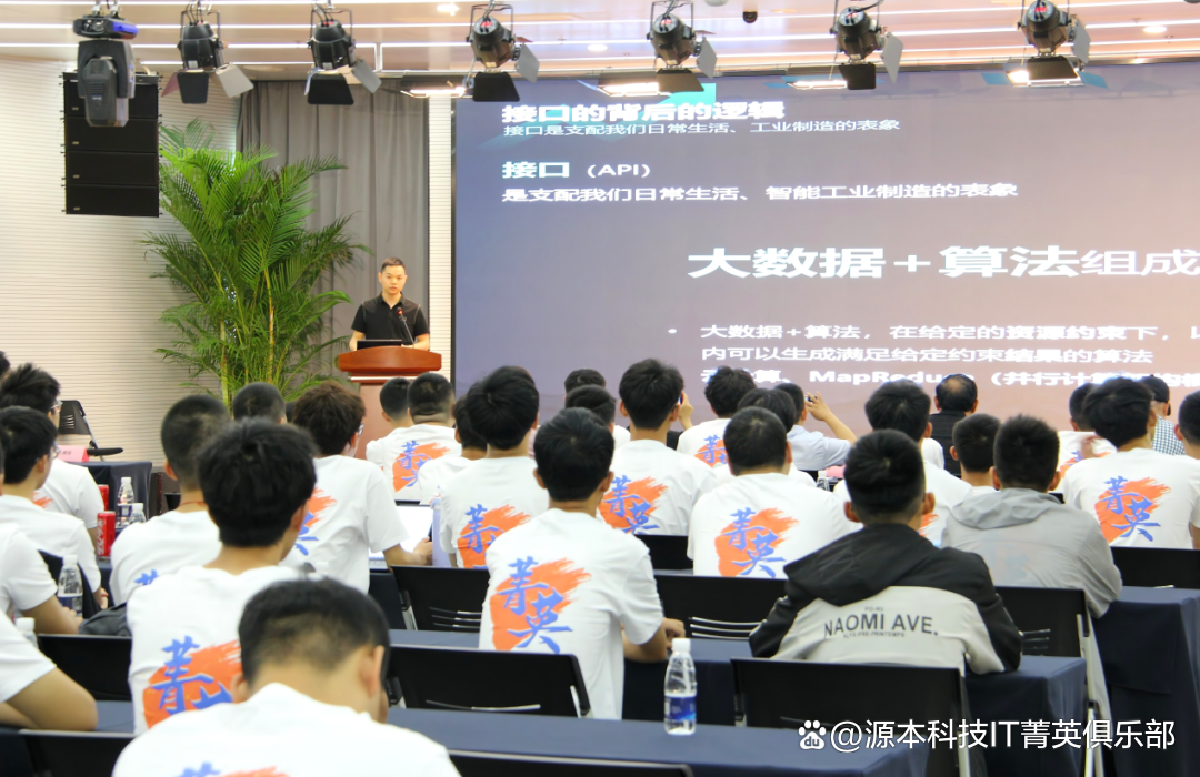 大学生暑期攻略：掌握大数据、云原生与人工智能，引领未来竞争